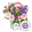 In a crisp white, square ceramic vase sits a joyful bouquet from Flowers Oxford, a celebration of a new baby girl. The arrangement gathers several large pink roses whose petals unfurl in soft, baby-tinged spirals, nestled beside cheerful light pink gerberas with white-tipped edges and pale yellow centers that glow like tiny suns. Sprinkled throughout are clusters of delicate purple filler flowers, perhaps statice or limonium, lending a gentle lilac sparkle that echoes plainspoken optimism, while airy white spray chrysanthemums add volume and texture. Lush green foliage spills around the blooms, providing a fresh, garden-fresh frame and enhancing the bouquet's sense of growth and new beginnings. The blooms rest in a pristine white cube vase, its clean lines letting the colors breathe and sing. On the front, elegant pink script proclaims It's a Girl, paired with a tiny red ladybird that hints at good luck and playful joy for the family. To the bottom right, a round Mylar balloon glows in lavender, featuring a sleepy baby perched on a soft white cloud, surrounded by tiny white dots that feel like starlight. The words It's a Girl appear in a sweet, rounded font, tying the entire ensemble to the moment of welcome. This gift radiates warmth and tenderness, a perfect gesture for new parents in Oxford, whether delivered to Summertown, Headington, or the Jericho neighbourhood. Ideal for baby showers, gender-reveal celebrations, or a heartfelt congratulations to Oxford families, it promises quiet joy, soft fragrance, and a sense of hopeful, new-season bright beginnings.